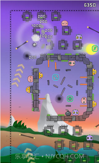 弹球打方块截图4