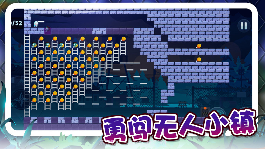 哈迪和莫莉截图3