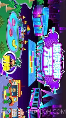 迷你城堡万圣节截图1