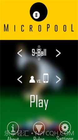 微型桌球正式版截图4 微型桌球正式版截图4