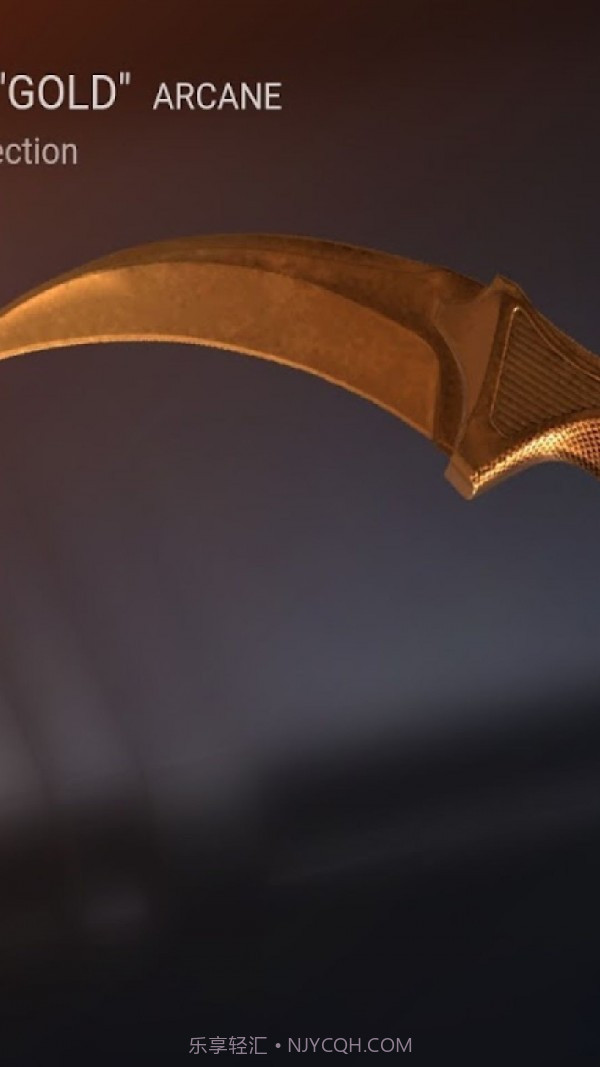 CS饰品开箱模拟截图5 CS饰品开箱模拟截图5