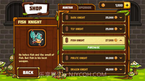 保护泰迪截图3 保护泰迪截图3