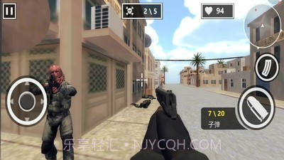 挺进决赛圈截图1 挺进决赛圈截图1