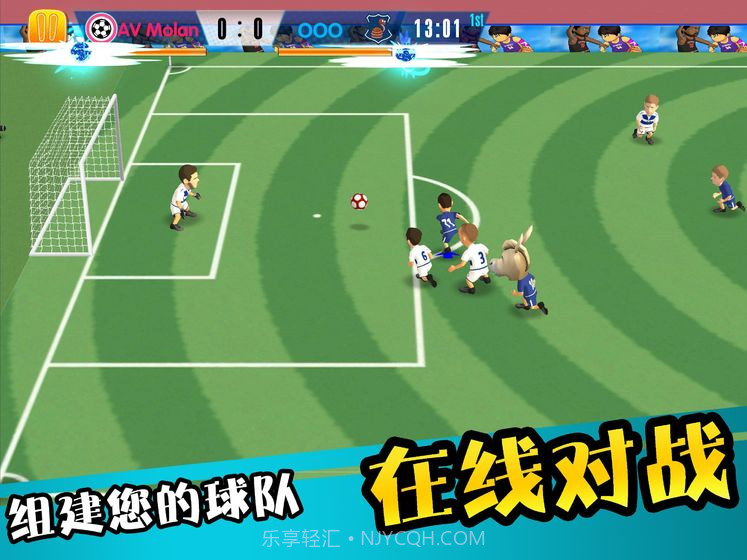 怒射破门截图2 怒射破门截图2