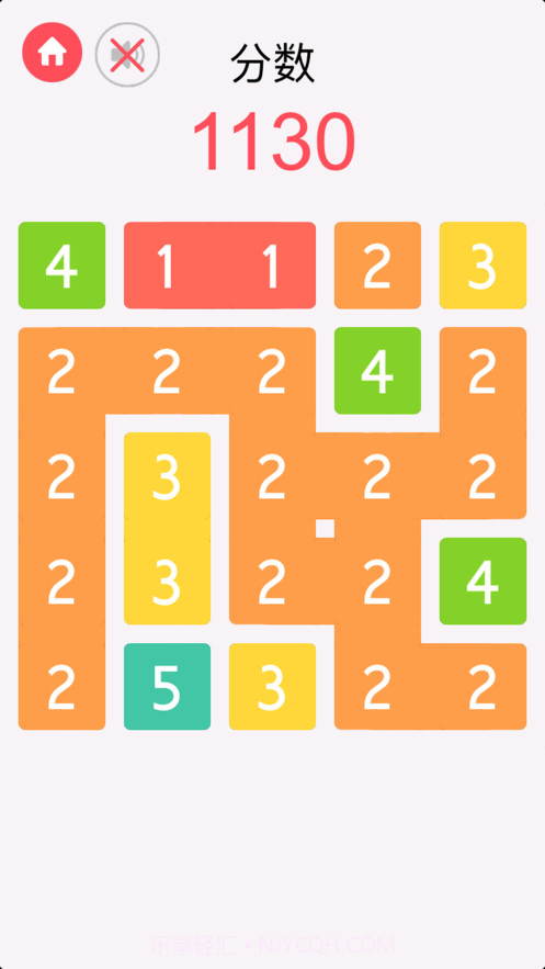 合12数字截图2 合12数字截图2