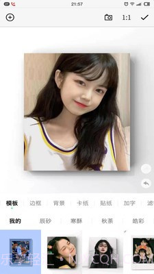 一副相框极速相机截图4 一副相框极速相机截图4