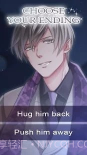 我的魔鬼情人截图2