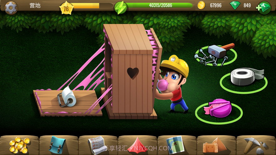 戴吉的冒险截图3 戴吉的冒险截图3