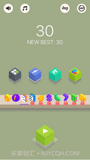 数字跳跃Math Hopper截图3