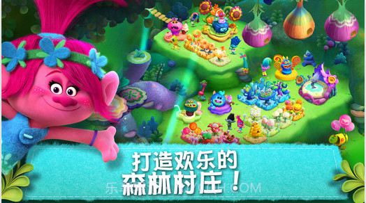 魔发精灵: 派对之森截图1