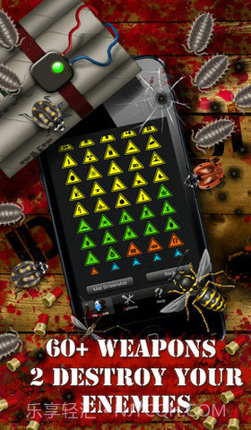 疯狂杀戮截图3 疯狂杀戮截图3