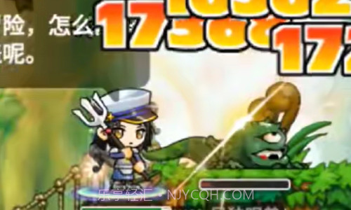 冒险岛联盟的意志台服截图4