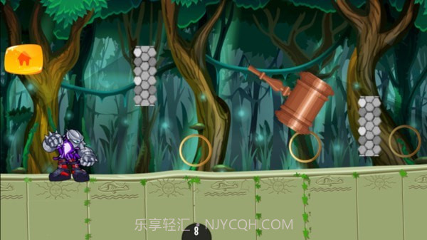 超音速索尼克截图4 超音速索尼克截图4