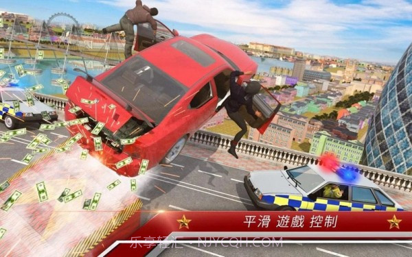 伦敦暴徒截图3 伦敦暴徒截图3