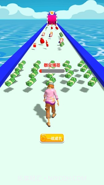 明星养成手册截图2 明星养成手册截图2