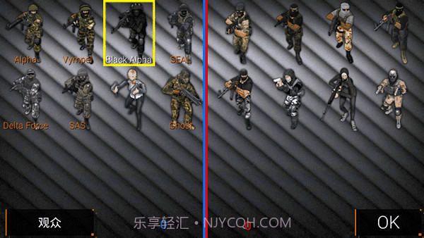 特种部队小组修改器无限生命截图2 特种部队小组修改器无限生命截图2