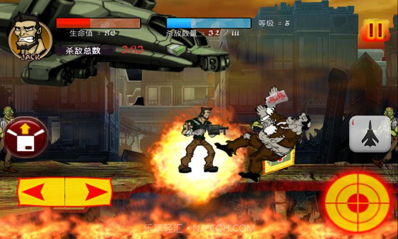 地狱逃脱截图2 地狱逃脱截图2