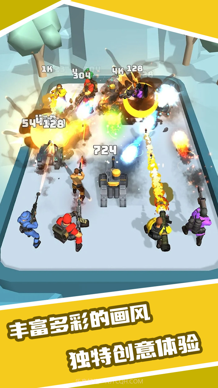 恐龙融合大师模拟器截图4