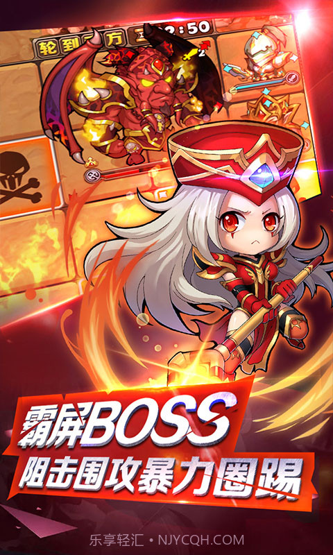 小冰冰刀塔bt版截图5 小冰冰刀塔bt版截图5