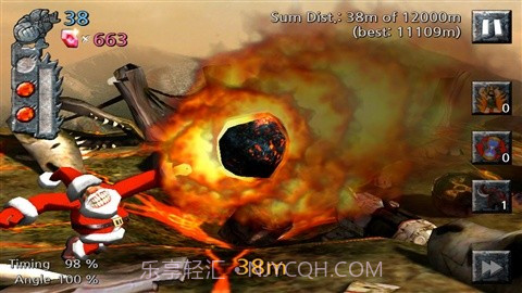 愤怒的BABA Angry BABA截图3 愤怒的BABA Angry BABA截图3