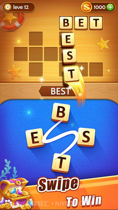 文字游戏音乐:拼字游戏截图3 文字游戏音乐:拼字游戏截图3