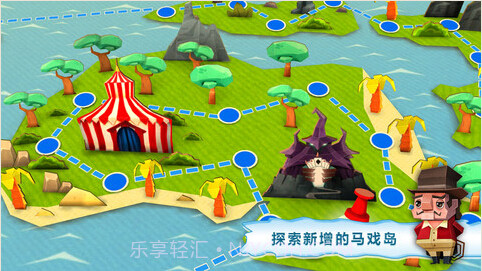 奇妙动物园截图3