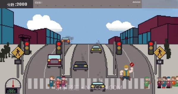 过街警卫模拟截图3 过街警卫模拟截图3