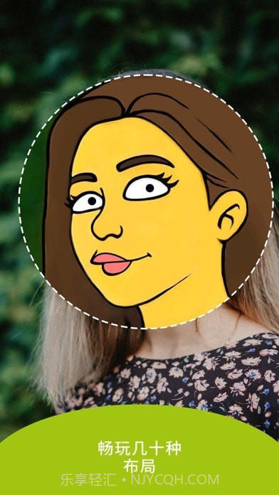 ToonMe截图4 ToonMe截图4