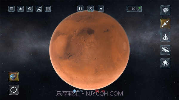 星球模拟器截图1
