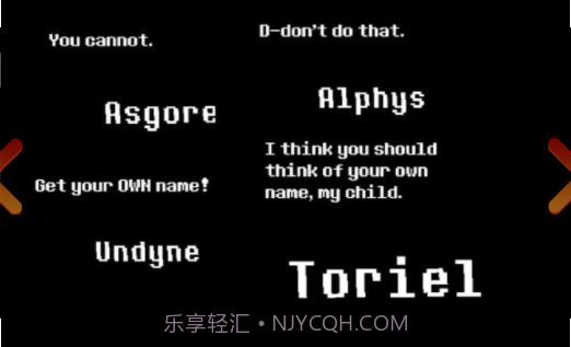 Sans Simulator截图2