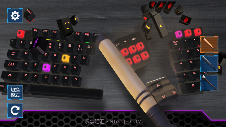 破坏键盘模拟器截图3