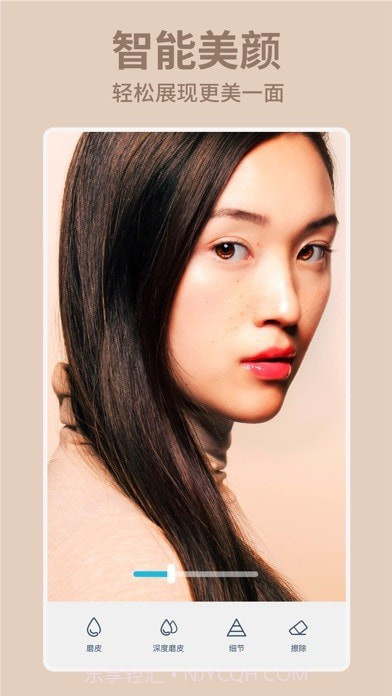 Facetune2 版截图2 Facetune2 版截图2