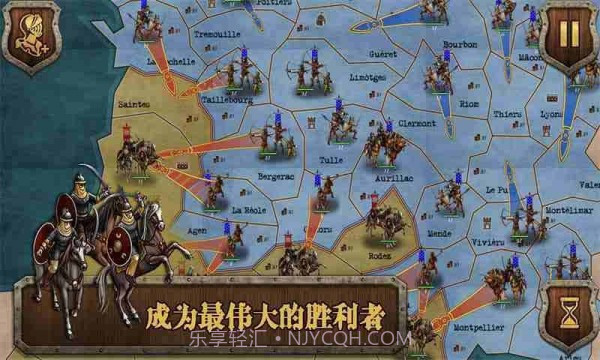 中世纪之战截图4 中世纪之战截图4