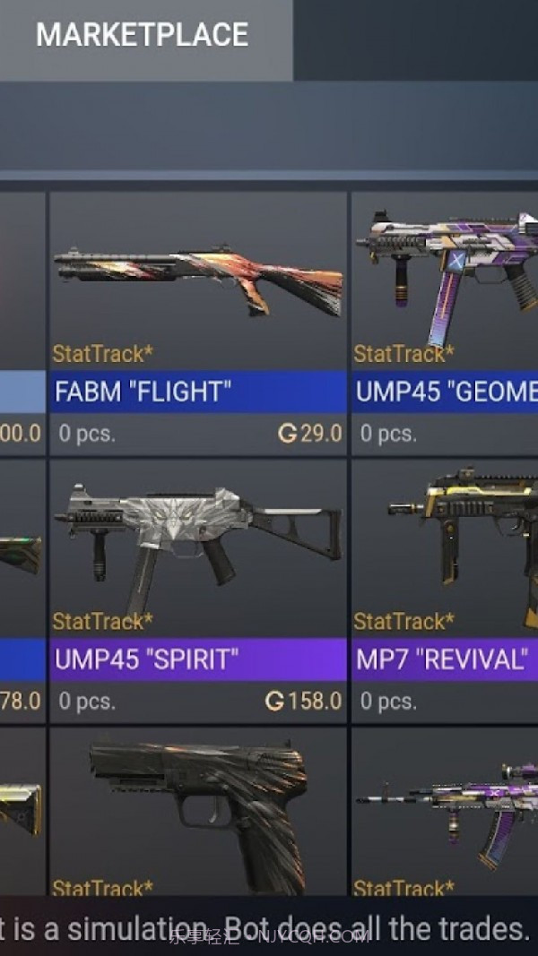 CS饰品开箱模拟截图3 CS饰品开箱模拟截图3