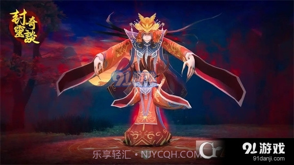 封灵奇谈手游免广告最新版截图4 封灵奇谈手游免广告最新版截图4