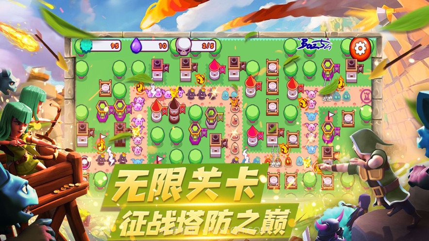 防守大作战截图2 防守大作战截图2