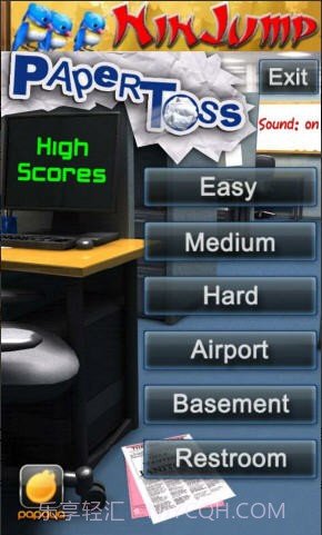 扔纸团(Paper Toss)截图1 扔纸团(Paper Toss)截图1