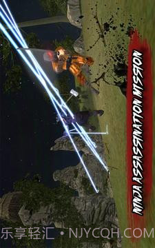 忍者刺客战斗3D截图5