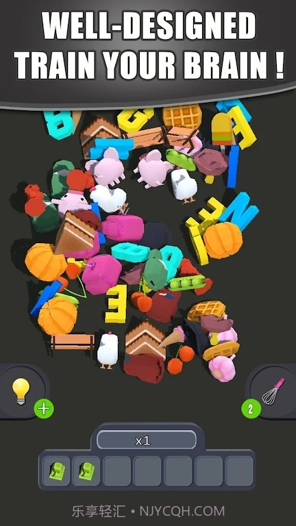 匹配零食大师截图1