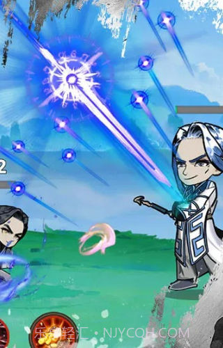 神武剑仙截图2 神武剑仙截图2