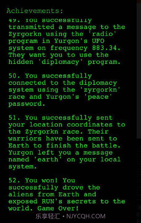 Hack RUN截图1 Hack RUN截图1