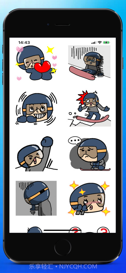 滑雪高开截图2 滑雪高开截图2