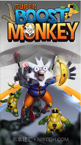 超级喷射猴截图1 超级喷射猴截图1
