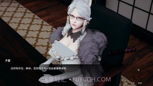 凤凰Phoenixes安卓汉化版截图2 凤凰Phoenixes安卓汉化版截图2