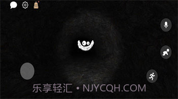 后室联机版(4人联机)截图2