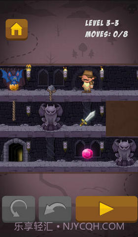 大鼻子探险家截图4