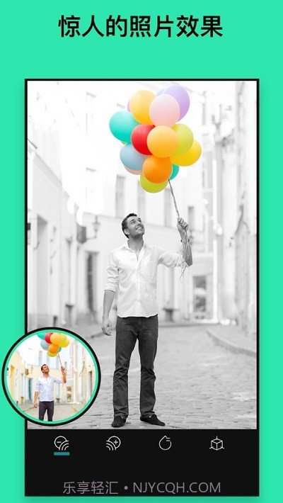 Beauty Boost截图5 Beauty Boost截图5