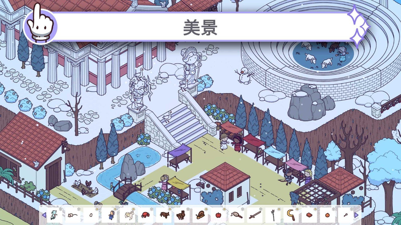 穿越时空2截图2 穿越时空2截图2