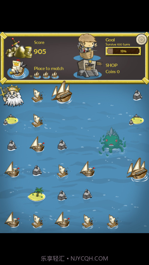 冲鸭航海去截图2 冲鸭航海去截图2