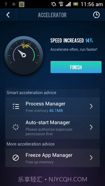 Du Speed Booster(安卓优化大师)截图3 Du Speed Booster(安卓优化大师)截图3
